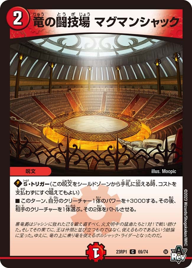 card_111416_