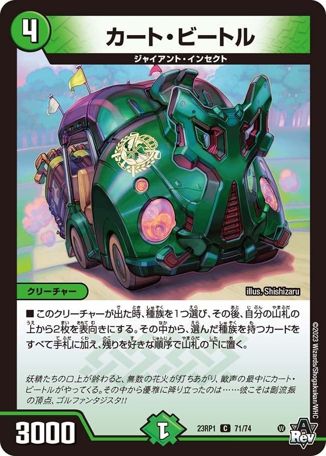 card_111418_