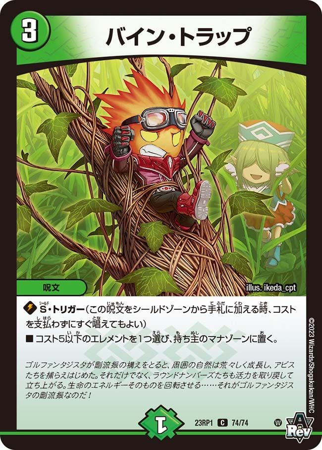 card_111421_