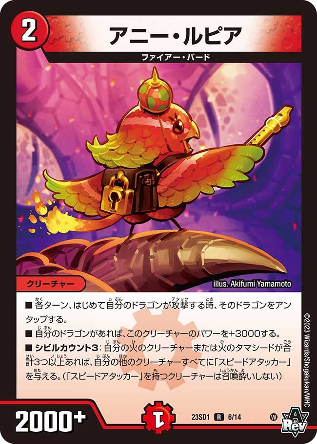 card_64889_