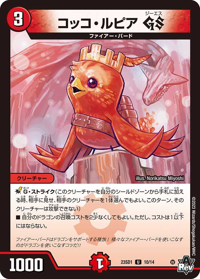 card_60708