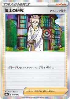 card_40213