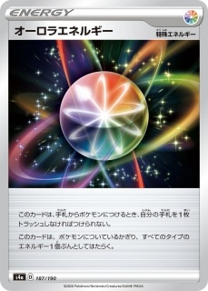 card_40451