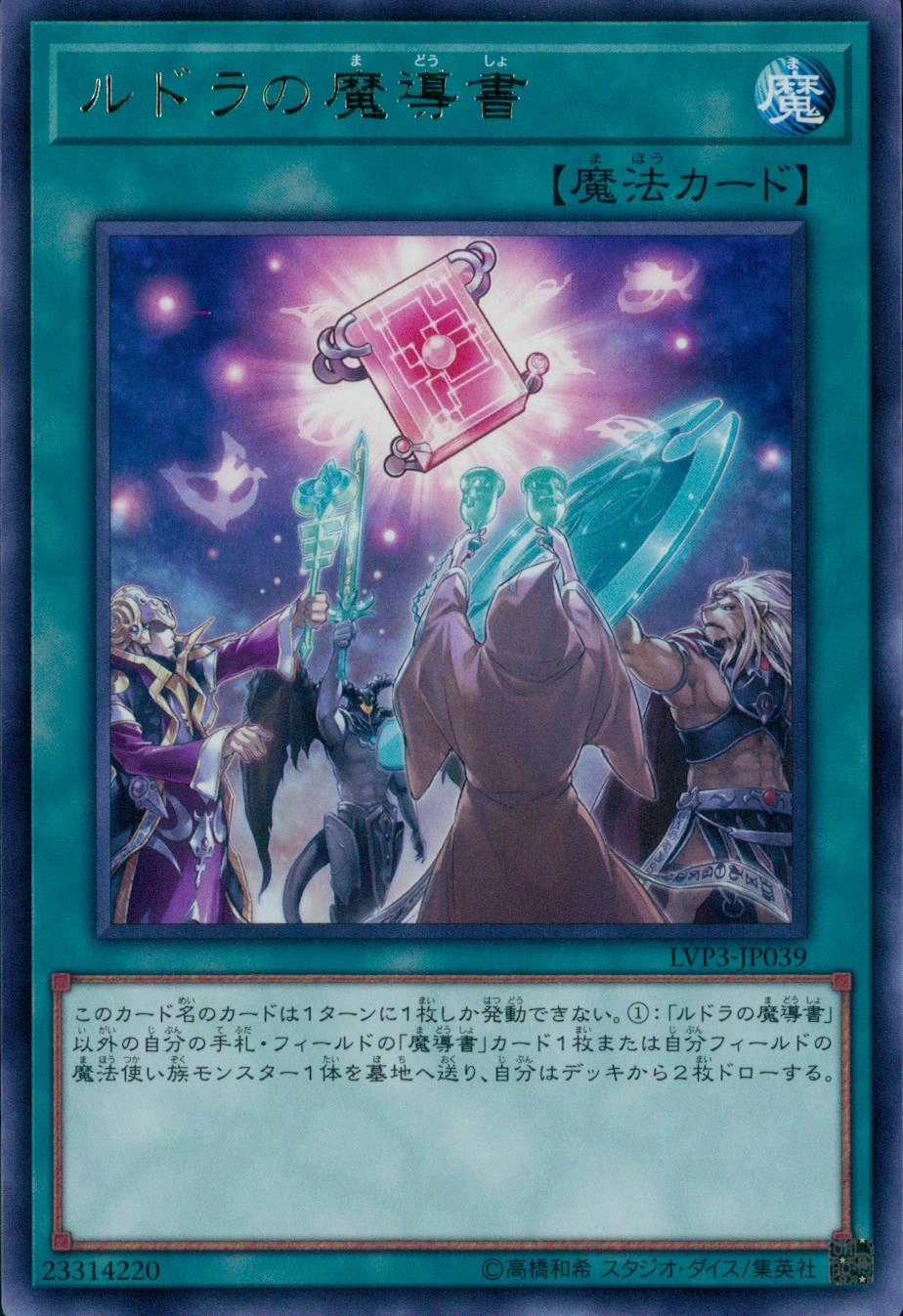 card_5326_series_7913_rarity_62_