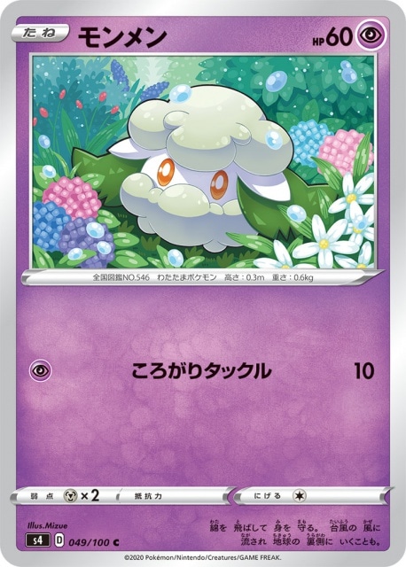 card_30306