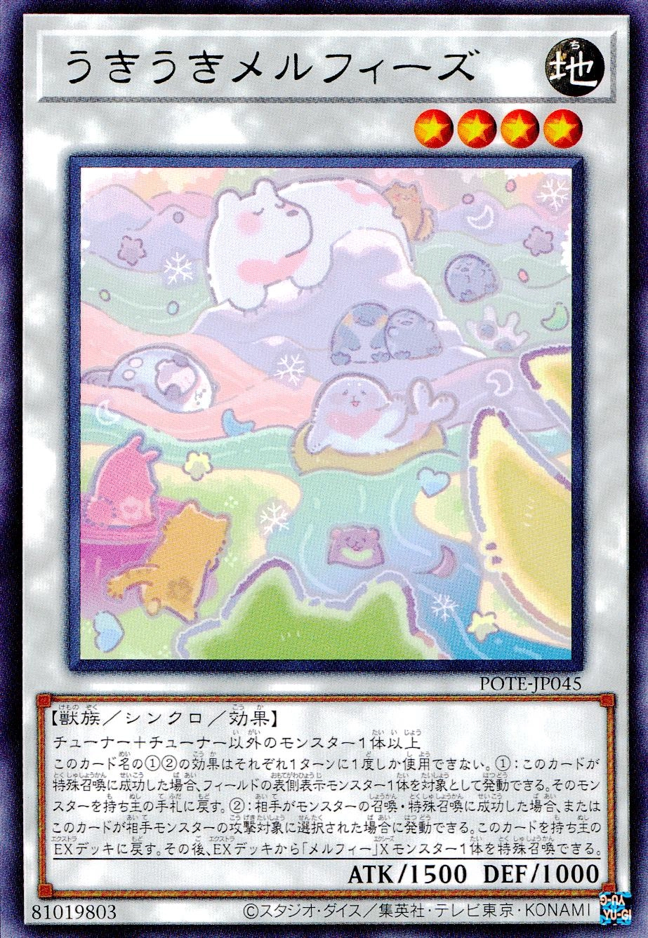 card_1886_series_4003_rarity_62_