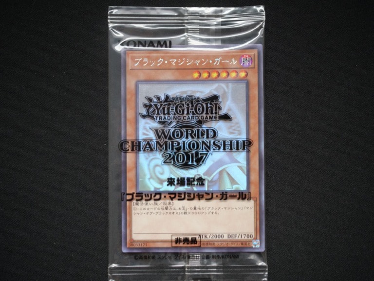 card_12730_series_14176_rarity_407_