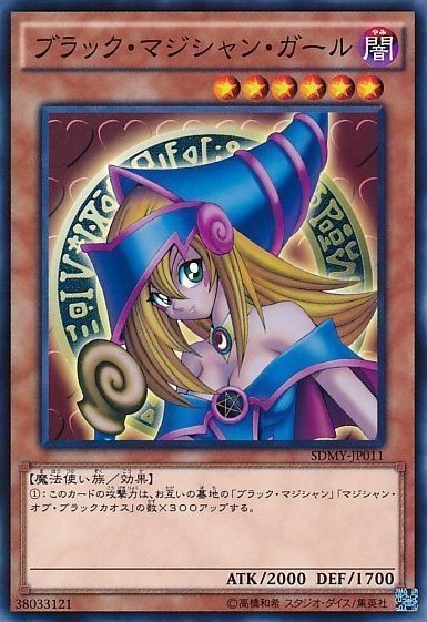 card_12730_series_13324_rarity_1_