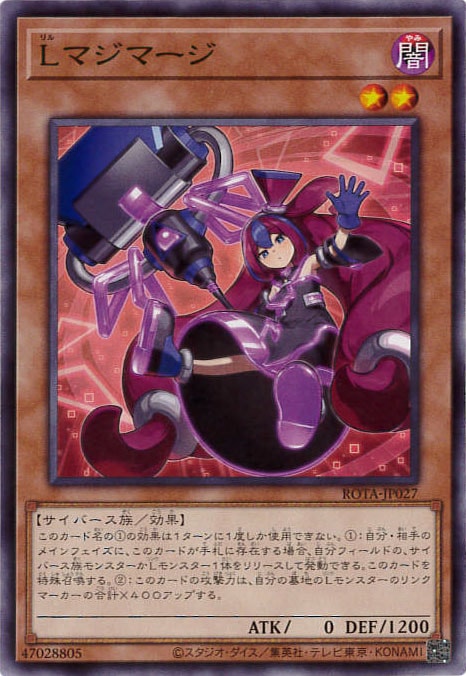 card_663