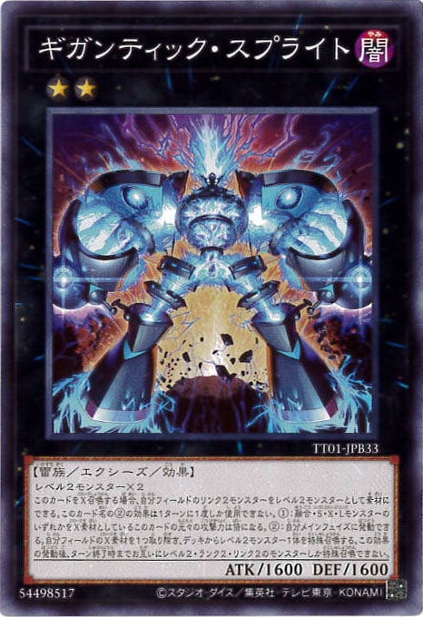 card_1897_series_2000_rarity_1_