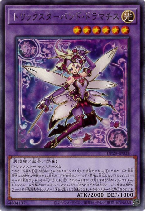 card_716