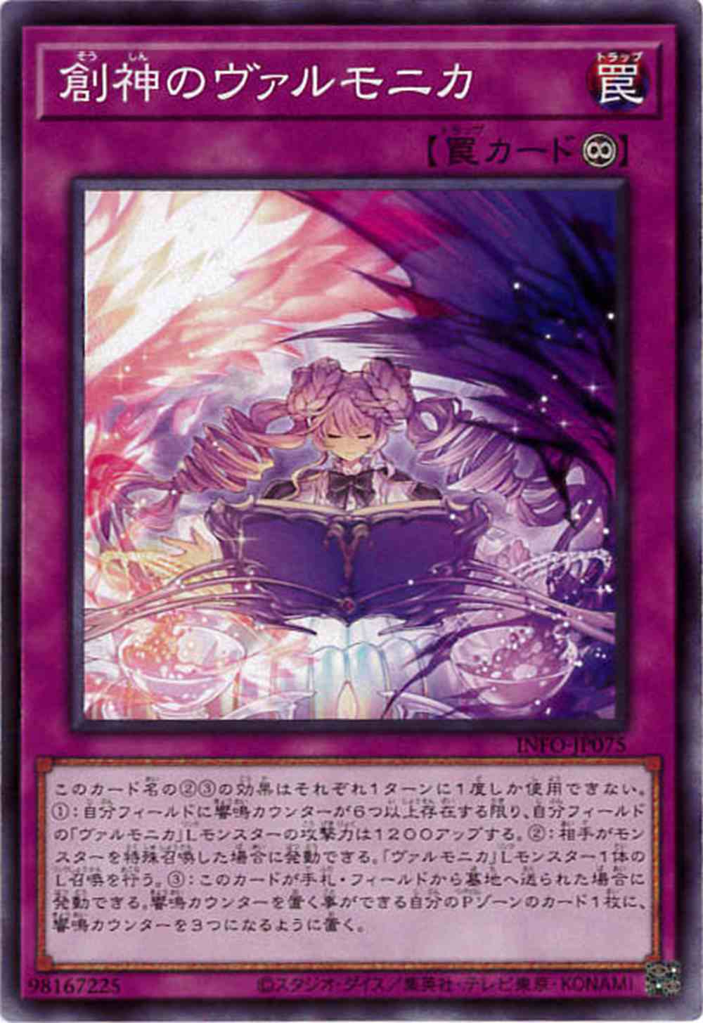 card_769