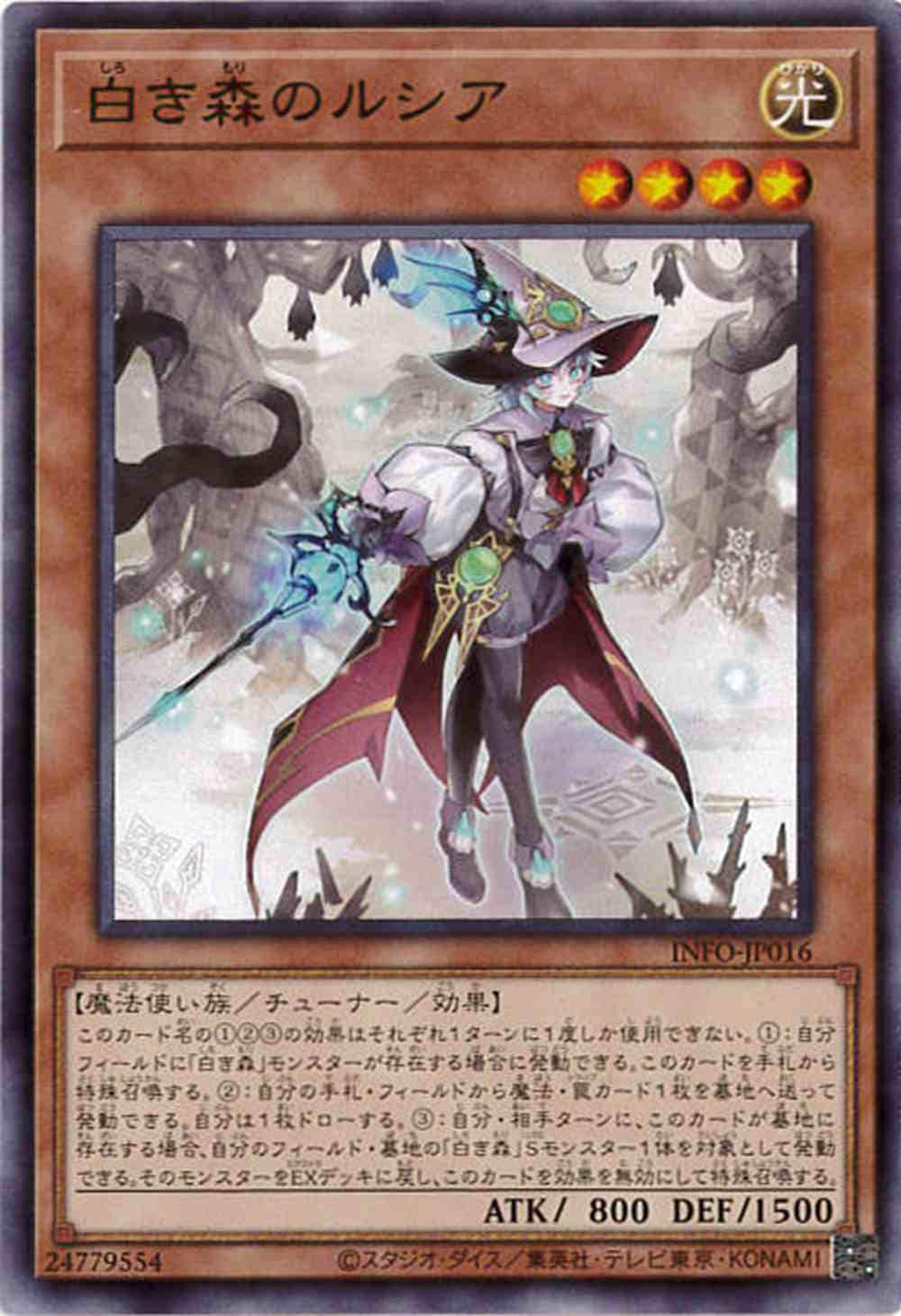 card_760