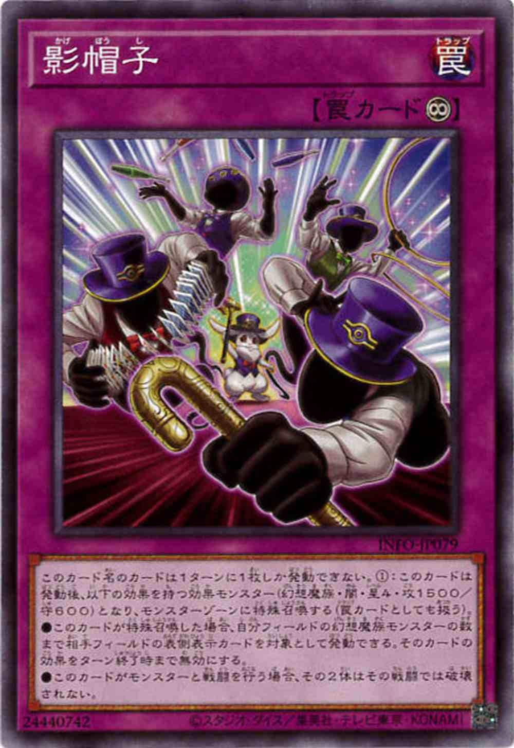 card_735