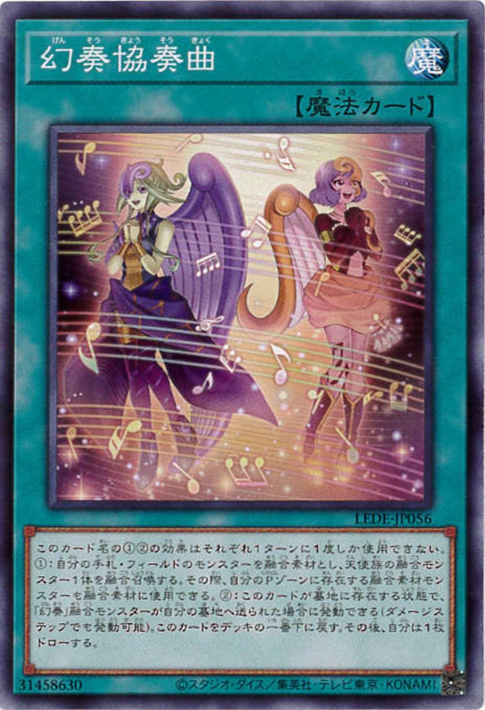 card_835