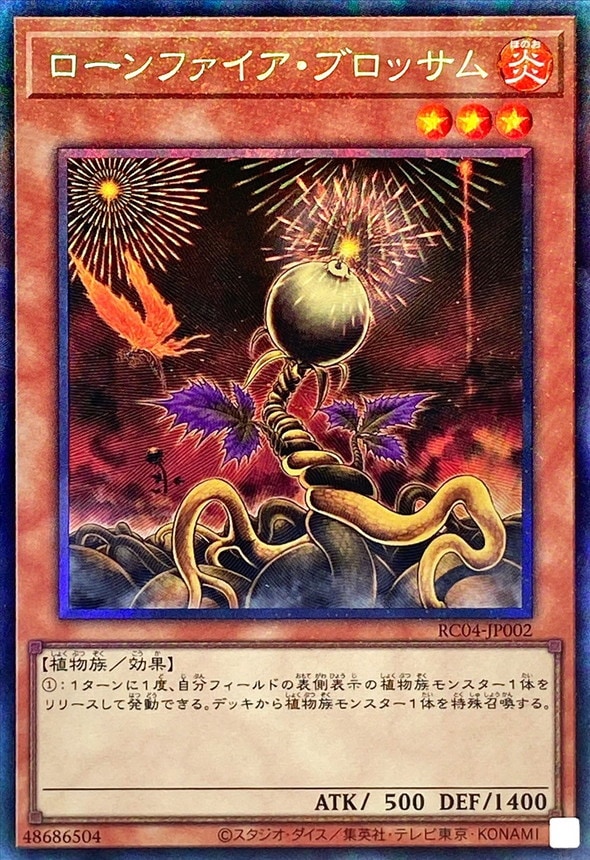 card10183-series5072-rarity1299