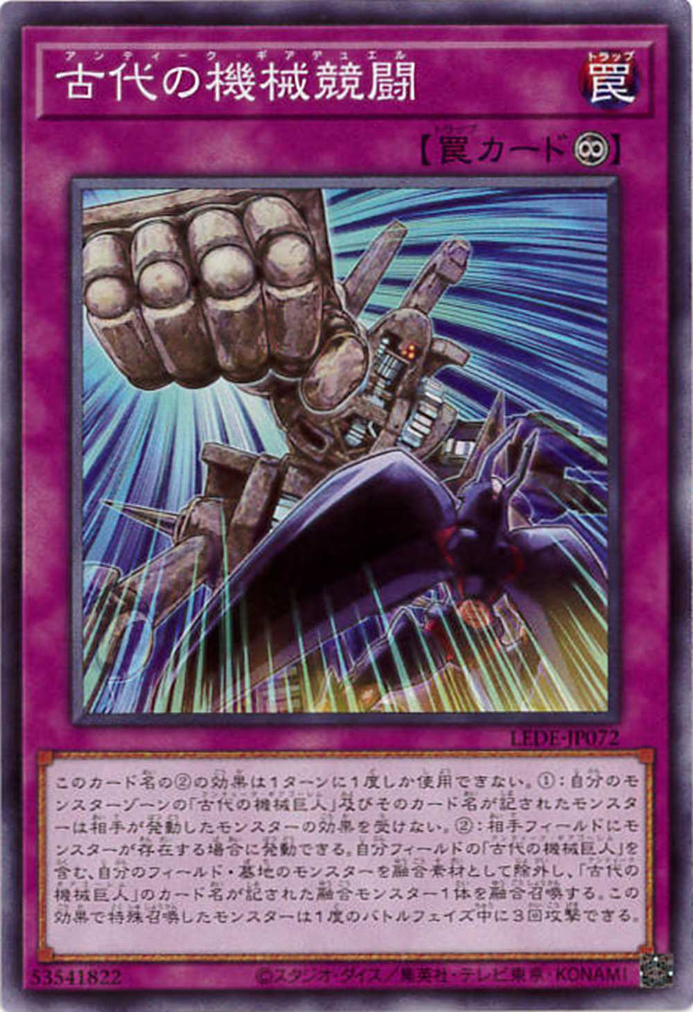 card_824
