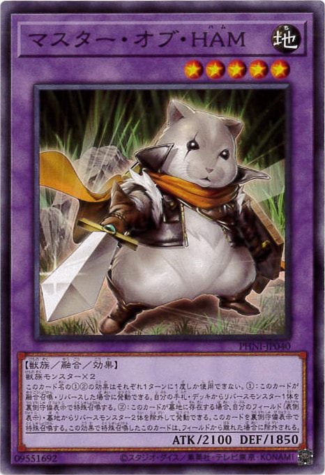card_1015