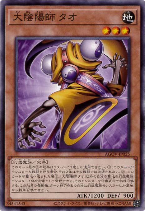 card_1183_series_2325_rarity_1_