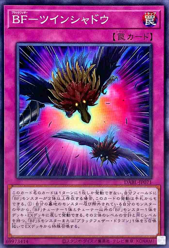 card_1780_series_3645_rarity_1_