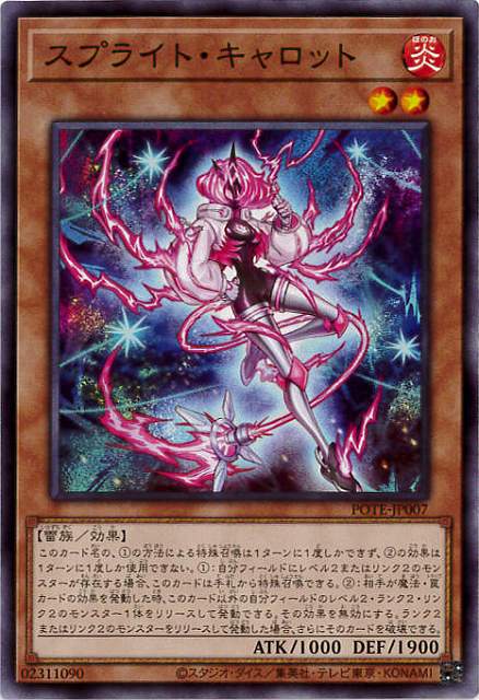 card_1915_series_4003_rarity_1_
