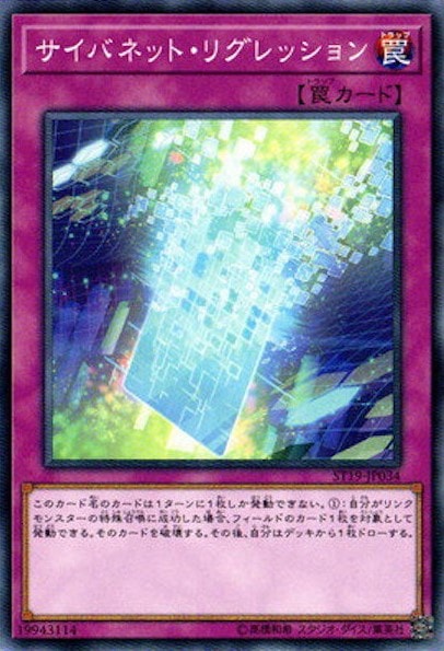 card_4668_