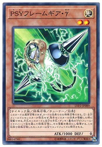 card_6340_series_9567_rarity_1_