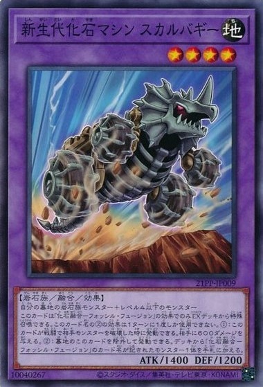 card_2751_series_6153_rarity_1_