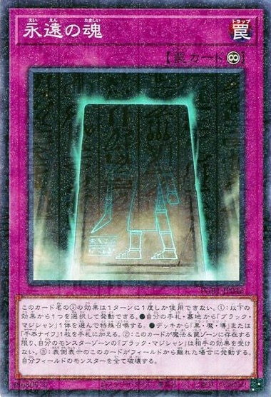 card_6713_series_6207_rarity_6209_