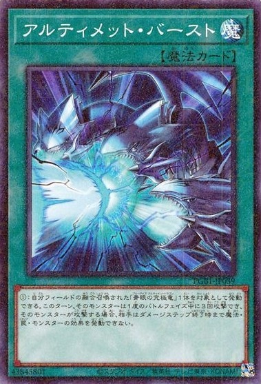 card_5805