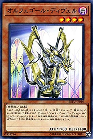 card_4422_series_10094_rarity_1_