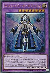 card_7125_series_16563_rarity_77_