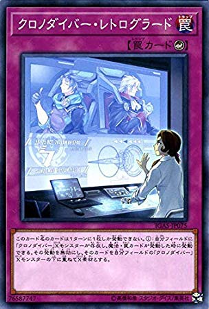 card_3524