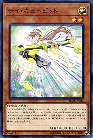 card_3549
