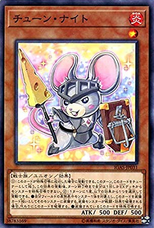 card_3547