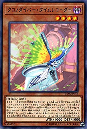 card_3523