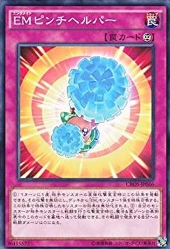 card_6643