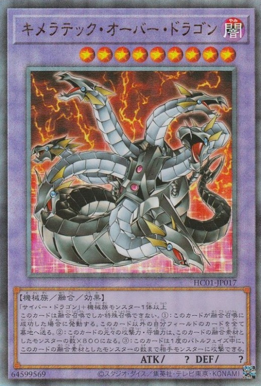 card_11134_series_4322_rarity_77_