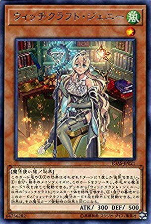 card_3507