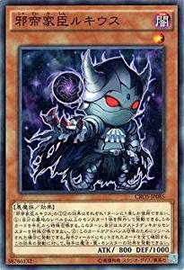 card_6663