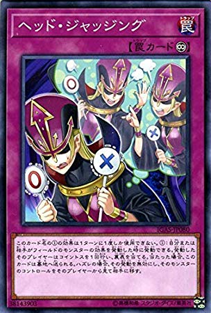 card_3562