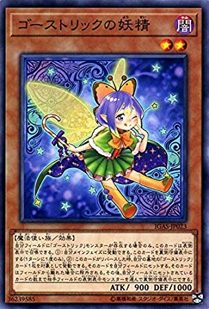 card_3527
