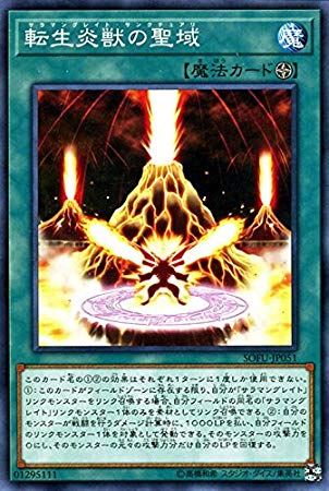 card_4444_series_10094_rarity_1_