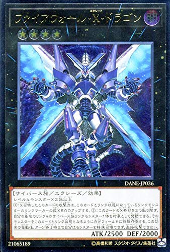 card_4115_series_9228_rarity_77_