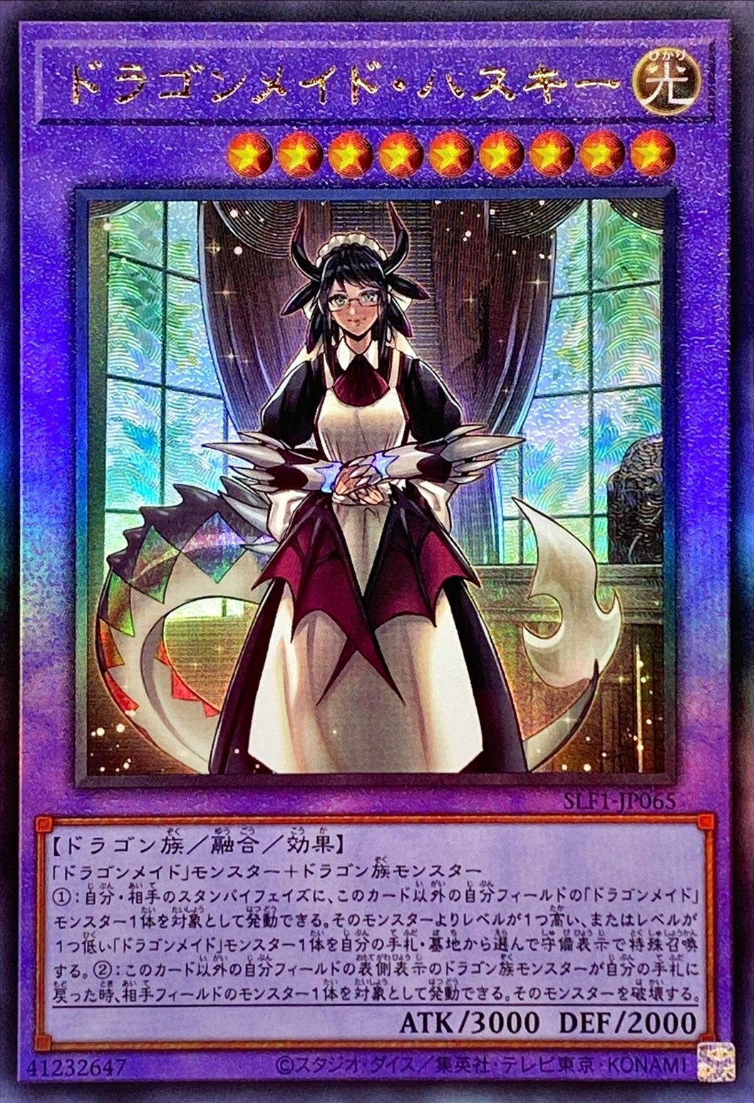 card_3703