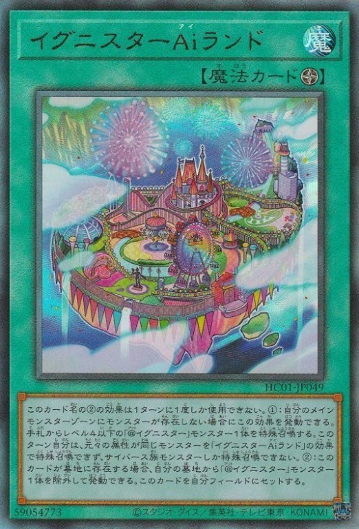 card_3505