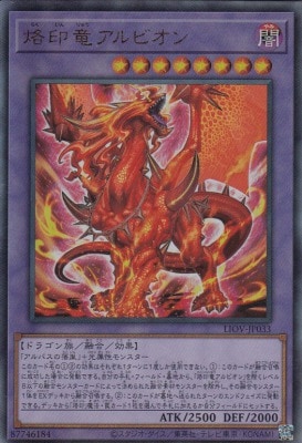 card_2735_series_5937_rarity_77_