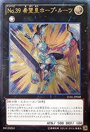 card_7427