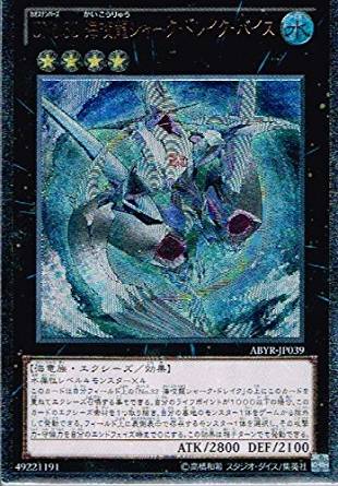 card_8056_series_18459_rarity_77_