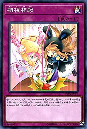card_3543